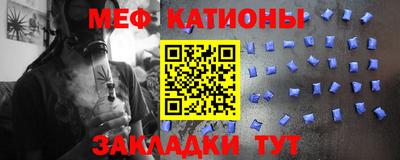 соль ск Ипатово