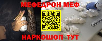 скорость mdpv Изобильный