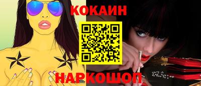 скорость mdpv Изобильный