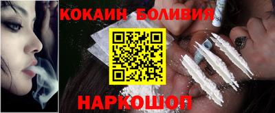 скорость mdpv Изобильный