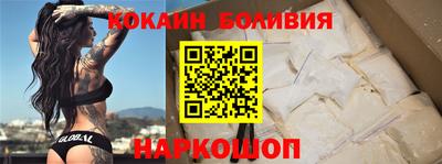 скорость mdpv Изобильный