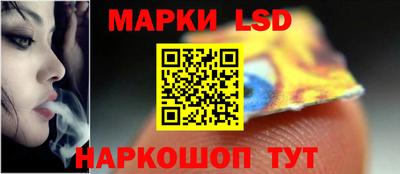 скорость mdpv Изобильный