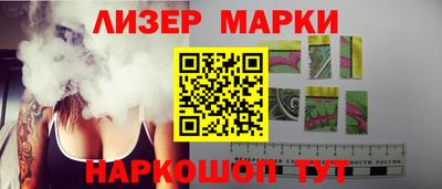 скорость mdpv Изобильный