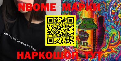 мефедрон мука Ирбит