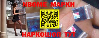 соль ск Ипатово