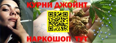 скорость mdpv Изобильный