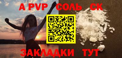 мефедрон мука Ирбит