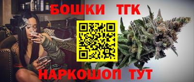 соль ск Ипатово