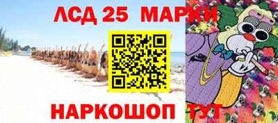 мефедрон мука Ирбит
