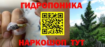 мефедрон мука Ирбит