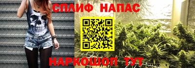 скорость mdpv Изобильный