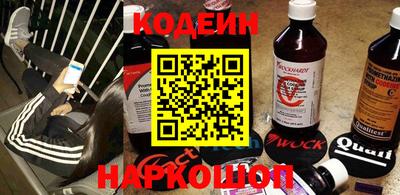 скорость mdpv Изобильный