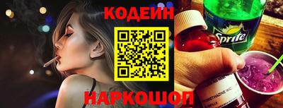 мефедрон мука Ирбит