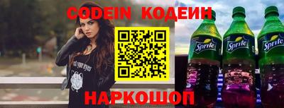 мефедрон мука Ирбит