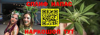 мефедрон мука Ирбит