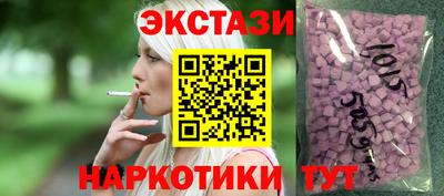 мефедрон мука Ирбит