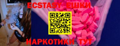 мефедрон мука Ирбит