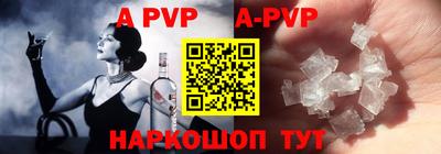 мефедрон мука Ирбит