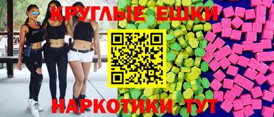 скорость mdpv Изобильный