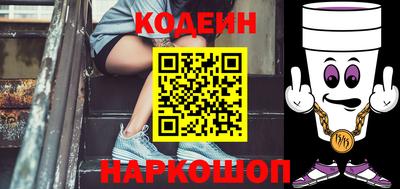 скорость mdpv Изобильный
