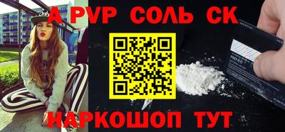 мефедрон мука Ирбит