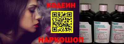 мефедрон мука Ирбит
