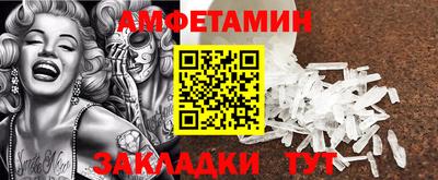 скорость mdpv Изобильный