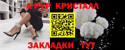 мефедрон мука Ирбит