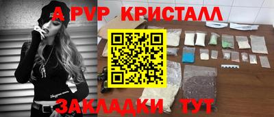 скорость mdpv Изобильный