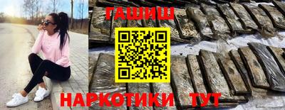 мефедрон мука Ирбит