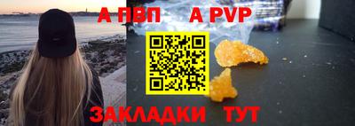 мефедрон мука Ирбит