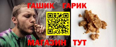 мефедрон мука Ирбит