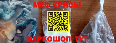 скорость mdpv Изобильный