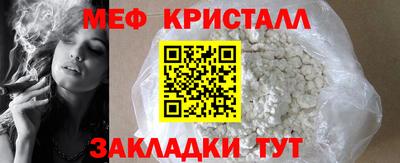 скорость mdpv Изобильный