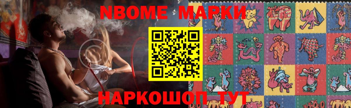 LSD-25 экстази кислота Лыткарино